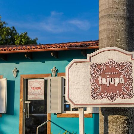 Pousada Tajupa Pirenópolis エクステリア 写真